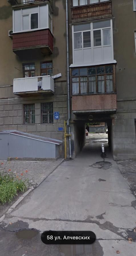 Апартаменты Apartaments on Alchevskikh, 58 Харьков