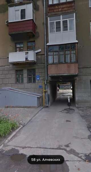 Апартаменты Apartaments on Alchevskikh, 58 Харьков Апартаменты с 1 спальней-21