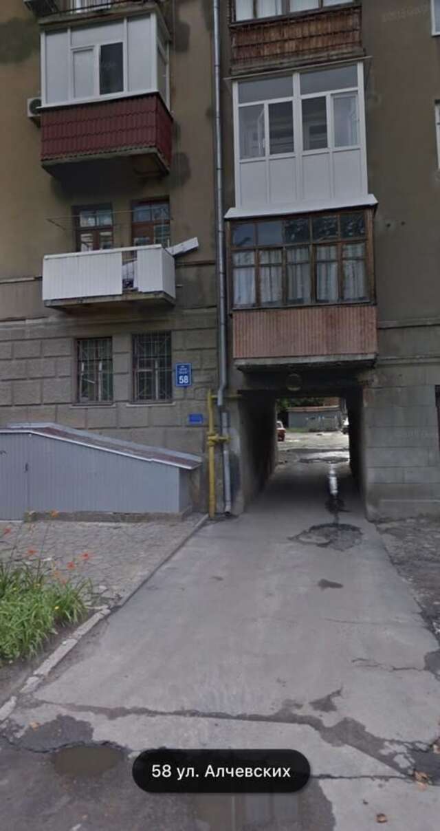 Апартаменты Apartaments on Alchevskikh, 58 Харьков-13